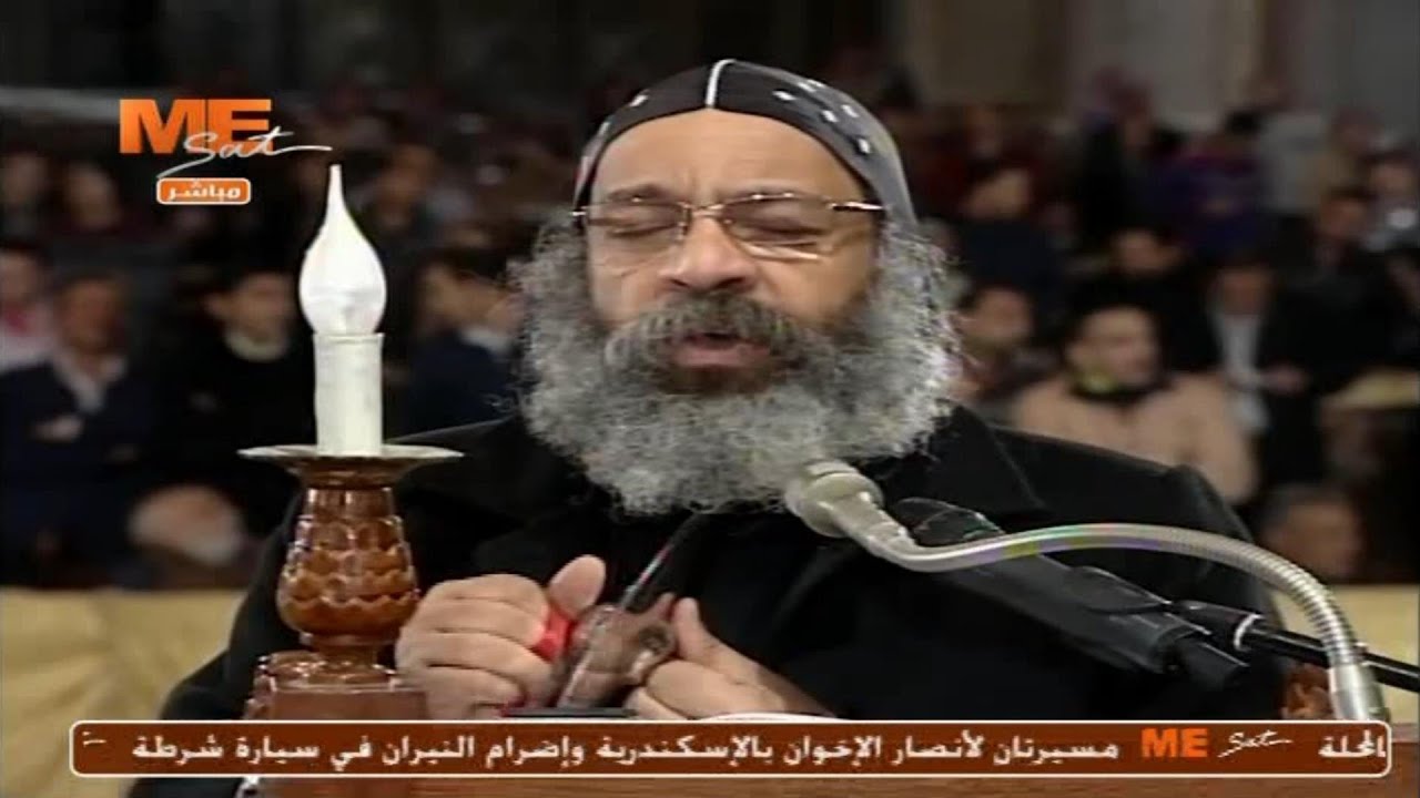 القطعة السابعة من ثيؤطوكية يوم الاحد والتفسير العربى والانجيل للانبا رافائيل وخوروس الاكليريكية