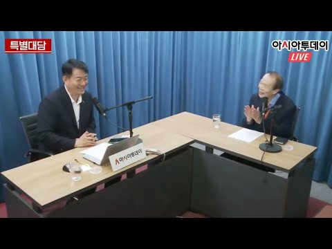 #장기표 선생님 #특권폐지 #장부일언중천금 丈夫一言重千金 #기상천외 奇想天外 #표사유피인사유명 豹死留皮人死留名 #지구에서 제일 멋있는 사람 #영원히 살아 계십니다.