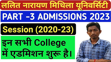 LNMU Part 3 Admission Session 2020-23 | lnmu part 3rd admission date 2023