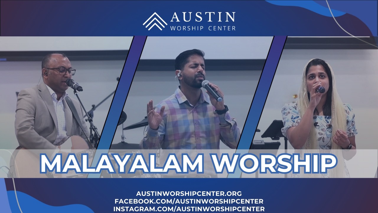 AWC - Sunday Malayalam Worship - 03/01/2026