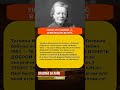 ⚡️ Татьяна Пельтцер: «Главная бабушка» страны с неукротимым характером и добрым сердцем #пельтцер