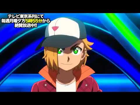 camera iphone 8 plus apk Beyblade Burst Turbo [AMV] Kit