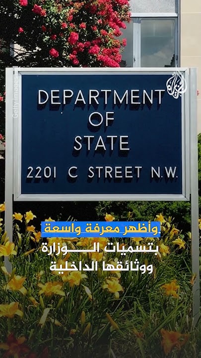       
 - نشر قبل 7 دقيقة