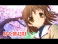 【MAD/AMV】CLANNAD ~AFTER STORY~ OP 時を刻む唄