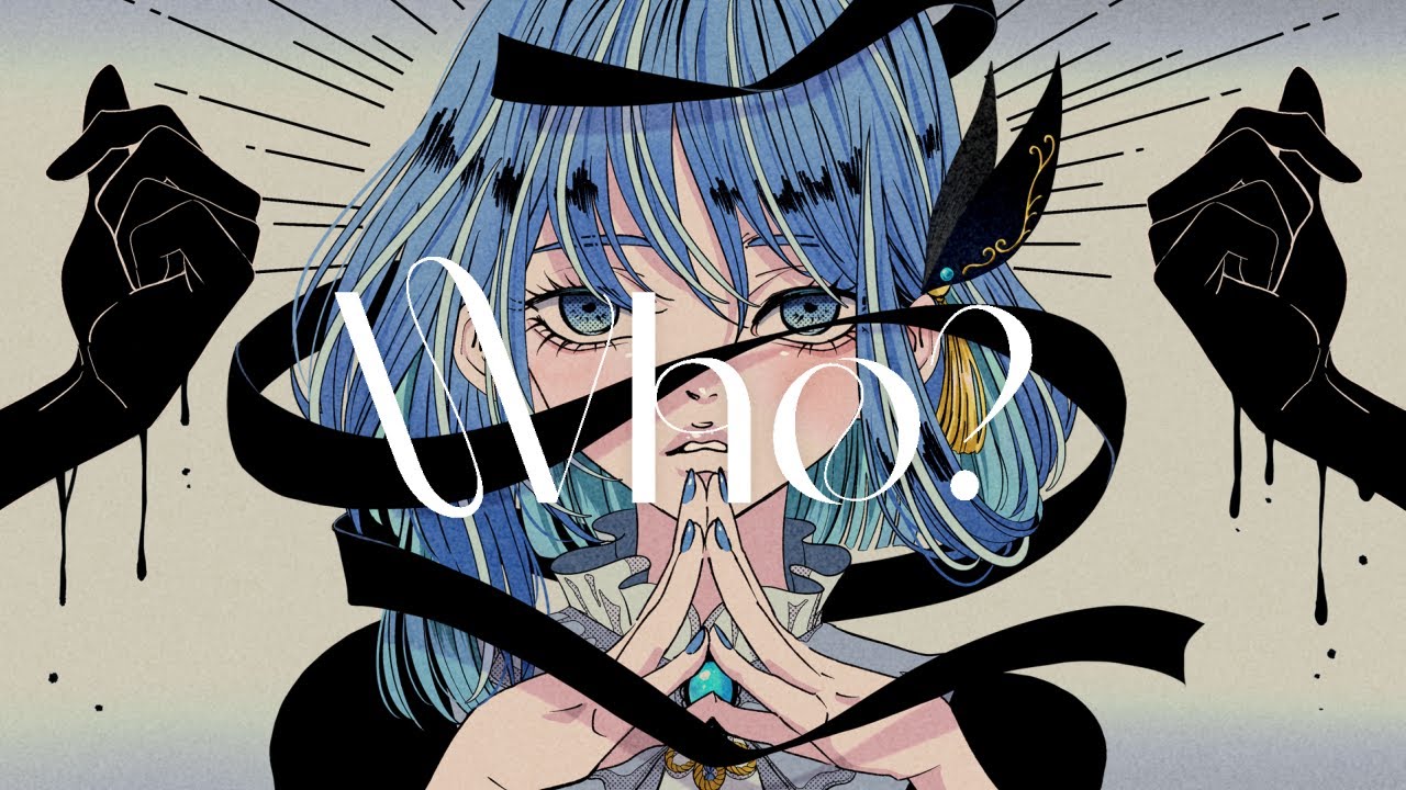 Who? covered by CIEL - YouTube