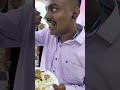 উপনয়নে❤️❤️