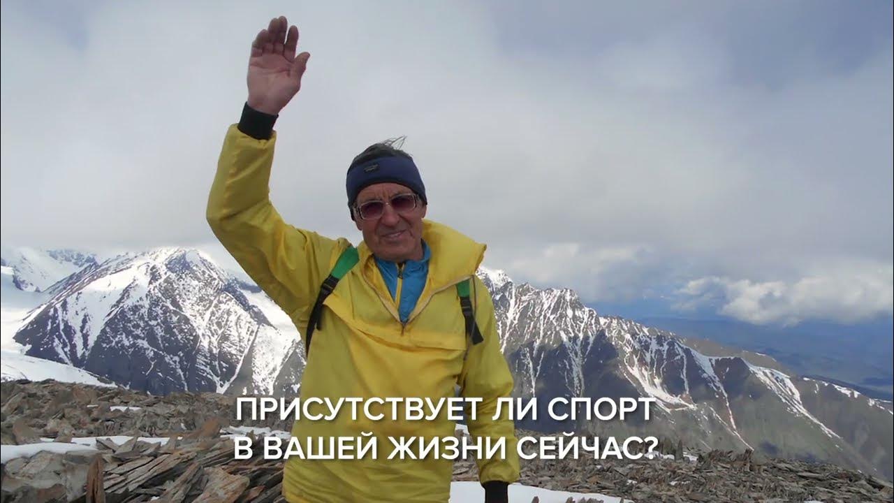 Альплагерь Эльбрус альпинист Сердюков