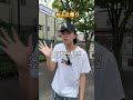 青森の人が違和感に感じるイントネーション3選#青森 #津軽弁 #方言男子