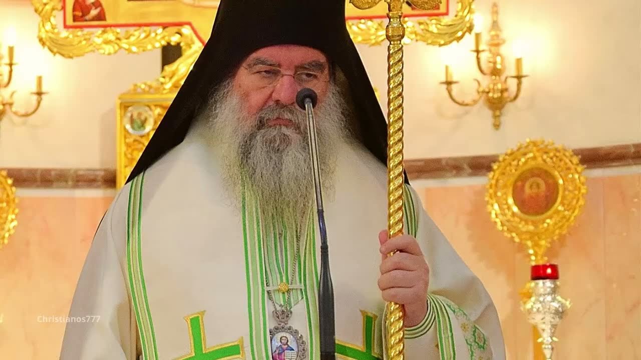 IPS Athanasie de Limassol - Lasă-le pe toate în mâinile lui Dumnezeu