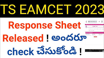 ts eamcet 2023 response sheet download in telugu