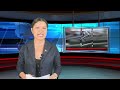 GUY TV9 NEWSCAST - 10 DEC 2025