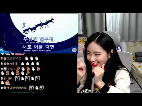 【호야花】 너를 만나 《Me After You》 폴킴 Paul Kim _20220829 (Cover)