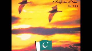 Khitta e Lahore Tere