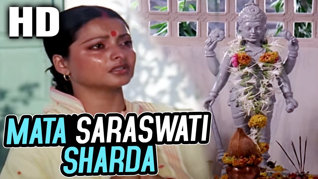 Mata Saraswati Sharda  Lata Mangeshkar Dilraj Kaur  Alaap 1977 Songs  Rekha Amitabh Bachchan