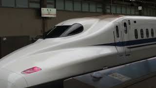 0325_083 熱海駅を出発する東海道新幹線N700系 G7編成(N700A)