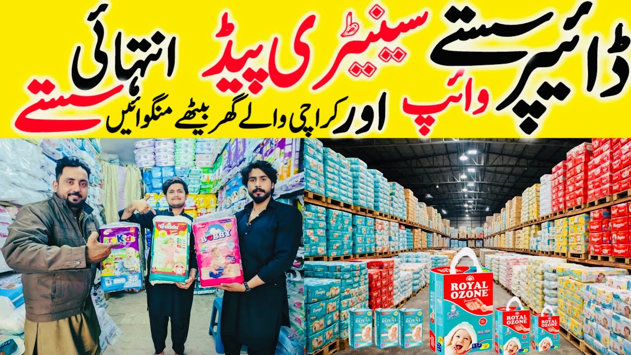 wholesale pampers  in karachi | Diapers wholesale Market Karachi | pampers Diapers Wholesale Price