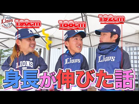 【え！？まだ伸びる？】平均身長190センチ。高橋投手、黒田投手、羽田投手の身長のはなし【2023年蔵出し映像①】