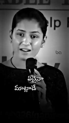 ANUBHAVAM ANTE MEANING - YouTube