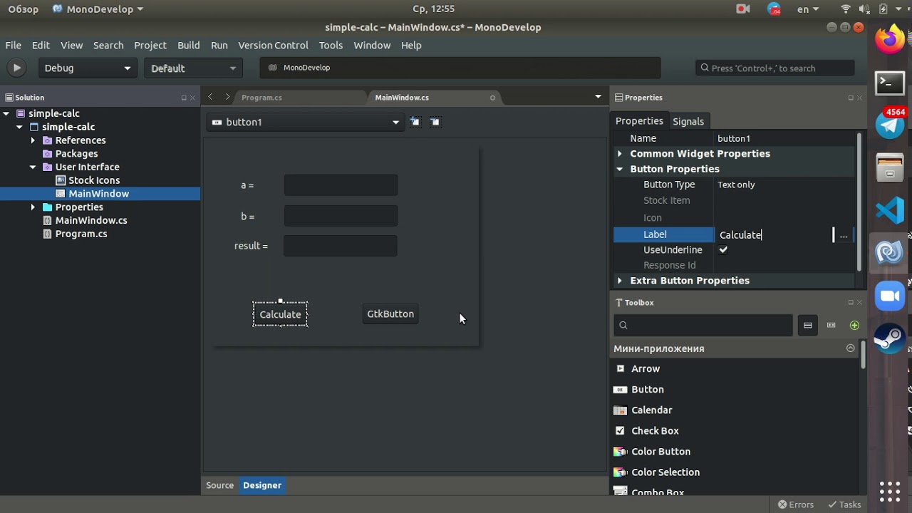 Monodevelop Gtk