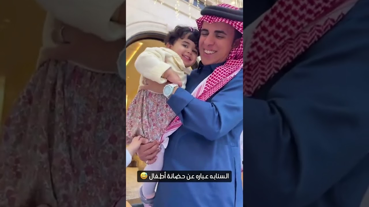 رمزي تعبان وقد ينسحب من راحت عليك 😂😂 |  غازي الذيابي