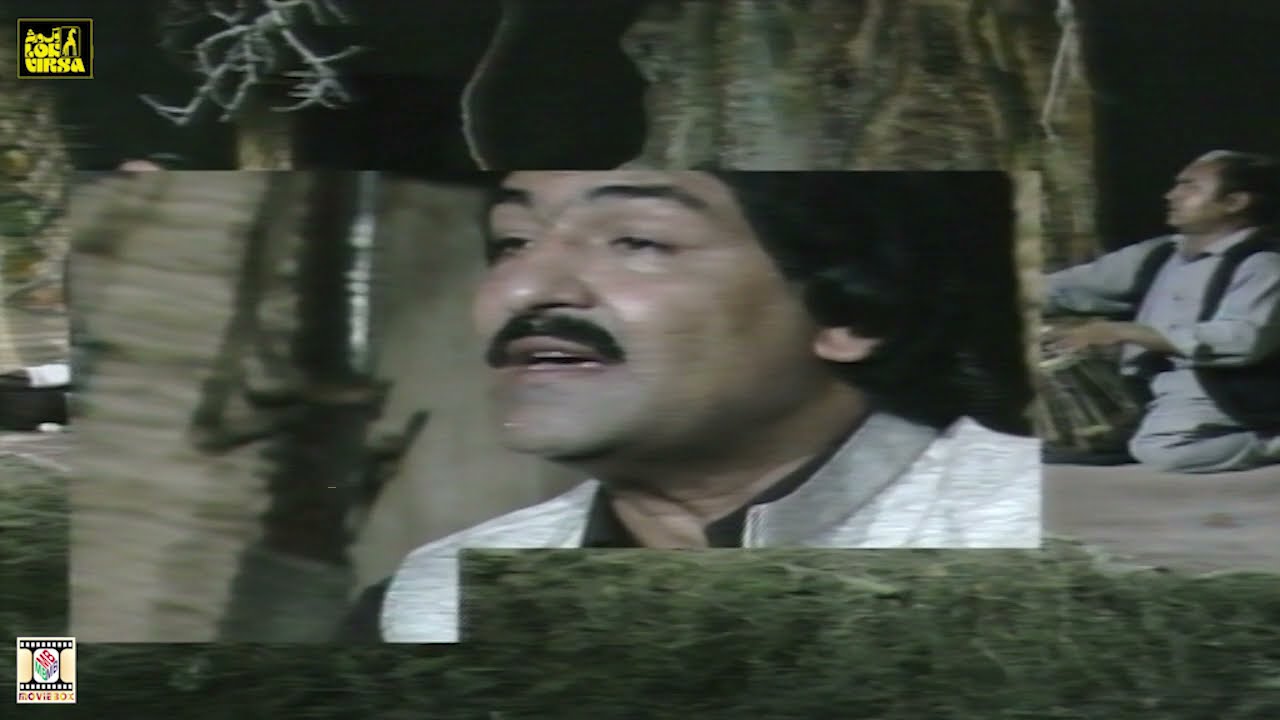 LA MI CH ZARGI TA RANEZDE NA WE (SAD PASHTO SONG)  - KHAYAL MOHAMMAD - LOK VIRSA