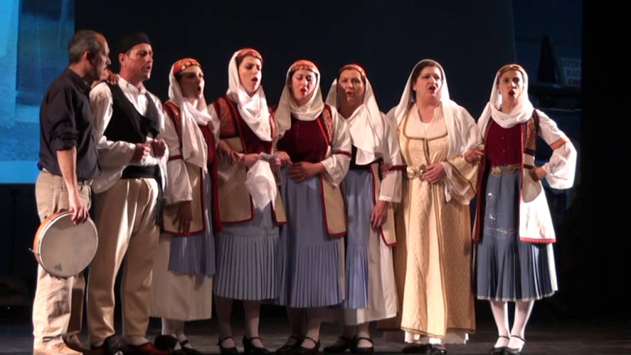 Βόρεια Ήπειρος