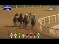 4/2/22 - Dubai World Cup Carnival - Race 4 - Firebreak Stakes Presented By Longines Conquest
