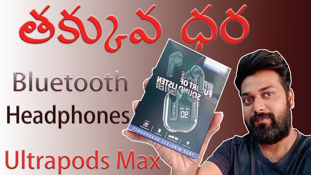 ultrapods max wireless Bluetooth earbuds review version 5.3 telugu