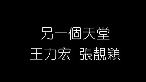 另一个天堂alvin And The Chipmunk تحميل Download Mp4 Mp3