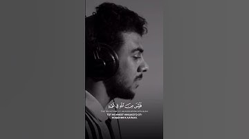 لا يتخذ المؤمنون الكافرون اولياء من دون المؤمنين "سورة ال عمران "اسلام صبحى