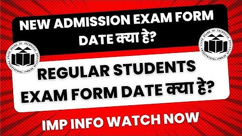 MSBTE new update | winter 22 exam form last dates