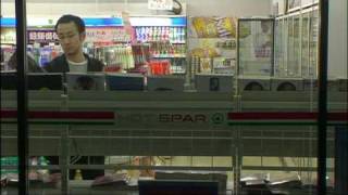 青春映画『放郷物語』 part2 安藤希 検索動画23 青春映画『放郷物語』 part2 安藤希 検索動画 23