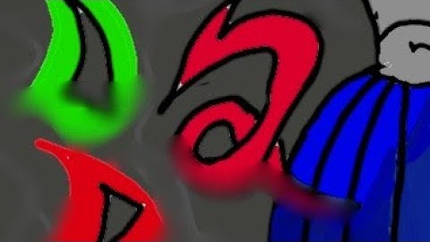 Soul Sold - Deep Deception