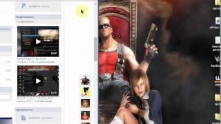 Aleks Randomhack 28.06.2014г. инструкция и чтоб вас не кинули