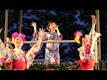 4K【LIVE】「夢みる渋谷 YOU MAKE SHIBUYA」- 野宮真貴 (PIZZICATO FIVE)  【ナイアガラ盆踊り 2024】ライブ
