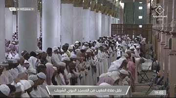 تلاوة مميزة لصلاة المغرب للشيخ #أحمد_بن_طالب 12 #رمضان 1443 #المسجد_النبوي سورتي الماعون والنصر