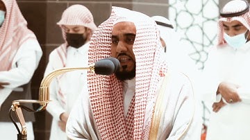 من محراب الحرم سورة الجاثية الشيخ عبدالله الجهني