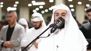 رعد الكردي | لما تيسر من | سورة العنكبوت