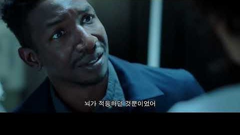 긴 말 하지 않겠습니다...... 이 영화는 그냥 보시면 됩니다... 보시면 압니다 ㄷㄷㄷ [결말포함]