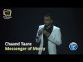Milad Raza Qadri Chaand Taare Messenger Of Mercy Launch Bradford Milad Raza Qadri Chaand Taare Messenger Of Mercy Launch Bradford