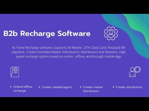 Mobile recharge software | Mobile recharge api | b2b/b2c recharge portal