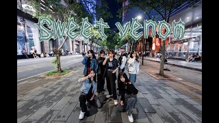 [KPOP IN PUBLIC] ENHYPEN ——— sweet venom Dance Cover by YOLO from Taiwan