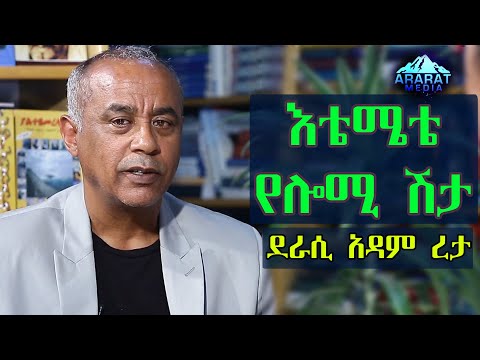 ቪዲዮ: ኬቲ ፔሪ ከበዓሉ በፊት እና በኋላ በእውነት ምን እንደምትመስል አሳይታለች