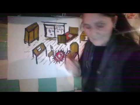 ჩემი ოთახი