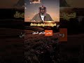 من الذي قتل عثمان رضي الله عنه ومن قتل علي بن ابي طالب من الذي قتل عثمان رضي الله عنه ومن قتل علي بن ابي طالب