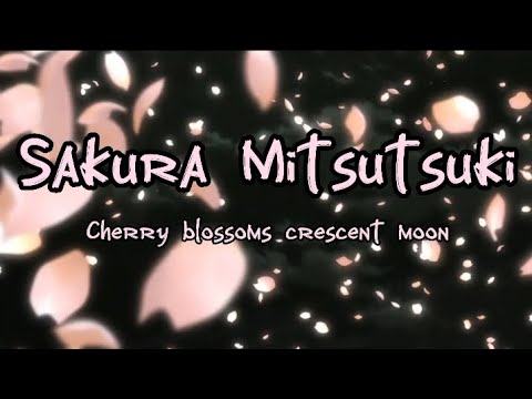 Gintama Op 13 Sakura Mitsutsuki English And Romaji Lyrics