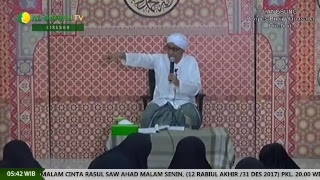BAB Wudhu : Penjelasan Air Musyammas | Buya Yahya | Bidayatul Hidayah | 31 Okt 2017