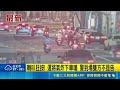 台北松山紅燈口爆行車口角！後車長按喇叭惹火運將 運將氣炸下車嗆聲｜三立新聞LIVE