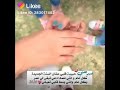 اهداء إلى صديقتي في السنة الجديدة 2020 Happy New Year S اهداء إلى صديقتي في السنة الجديدة 2020 Happy New Year S