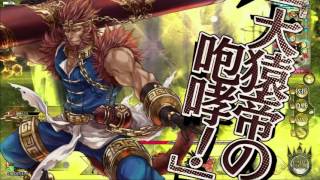 【wlw】俺が使うと無能猿　その８【A4】